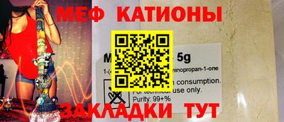 прущие крисы Среднеуральск