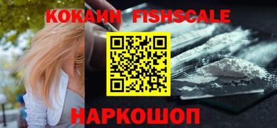 прущие крисы Среднеуральск