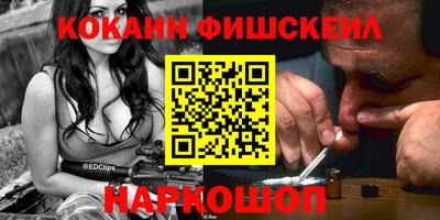 прущие крисы Среднеуральск