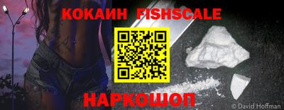 прущие крисы Среднеуральск