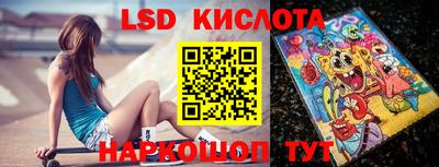 мефедрон VHQ Старая Купавна