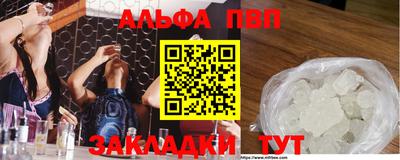 прущие крисы Среднеуральск