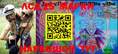 мефедрон VHQ Старая Купавна