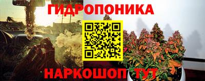 мефедрон VHQ Старая Купавна