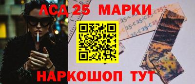 мефедрон VHQ Старая Купавна