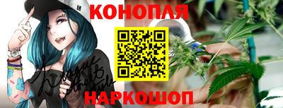 прущие крисы Среднеуральск
