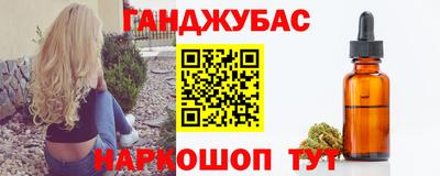 прущие крисы Среднеуральск