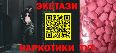 прущие крисы Среднеуральск