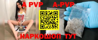 прущие крисы Среднеуральск
