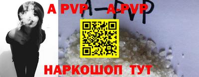прущие крисы Среднеуральск