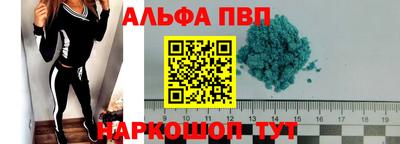 тгк Тверь