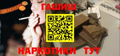 мефедрон VHQ Старая Купавна