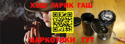 прущие крисы Среднеуральск