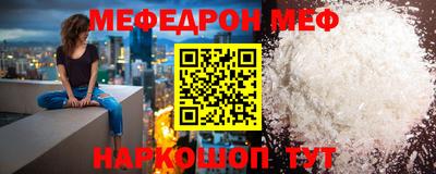 прущие крисы Среднеуральск